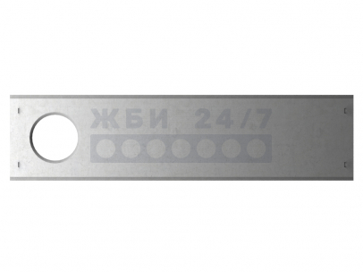 2ПВ-6-4-АтVт-7