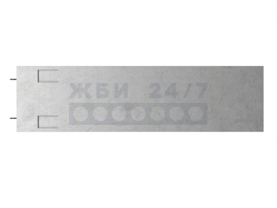 БВ 31.1