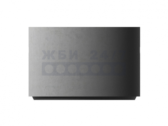 КС-8-6ч