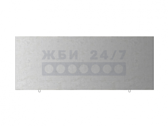 П 8-8/2